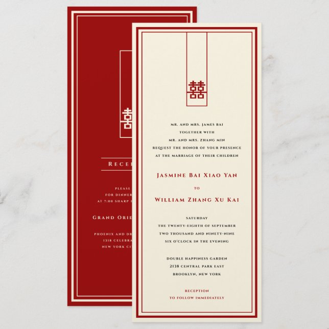Tall Rectangle Double Happiness Chinese Wedding Invitation (Front/Back)