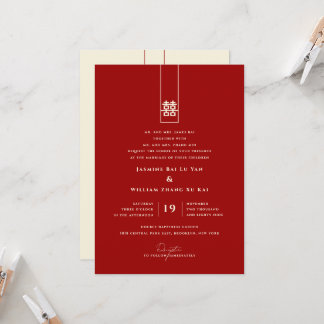 Tall Rectangle Double Happiness Chinese Wedding Invitation