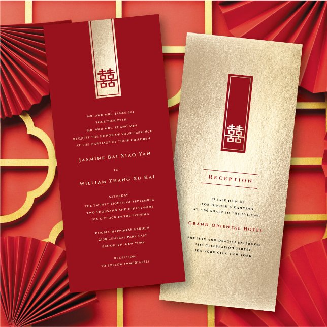 Tall Rectangle Double Happiness Chinese Wedding Invitation (Red/Gold Tall Rectangle Double Happiness Chinese Wedding Invitation @ fatfatin_red_knot)