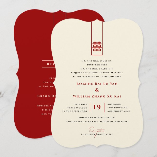 Tall Rectangle Double Happiness Chinese Wedding Invitation (Front/Back)