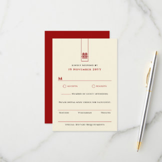 Tall Rectangle Double Happiness Chinese Wedding RSVP Card