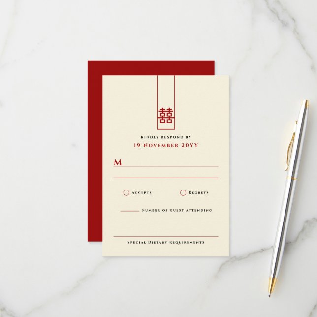 Tall Rectangle Double Happiness Chinese Wedding RSVP Card (Front/Back In Situ)