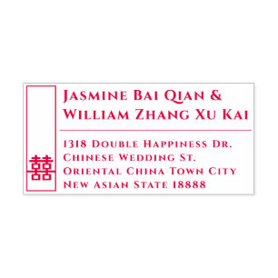 Tall Rectangle Double Happiness Chinese Wedding Self-inking Stamp