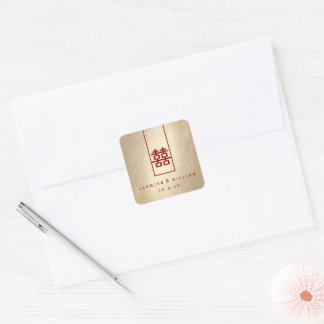 Tall Rectangle Double Happiness Gold Asian Wedding Square Sticker