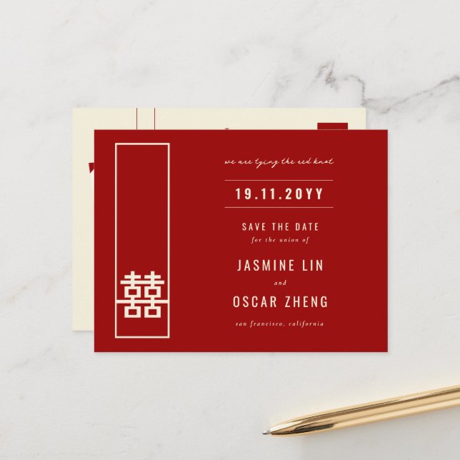 Tall Rectangle Red Double Xi Chinese Save The Date Announcement Postcard (Front/Back In Situ)