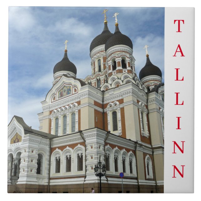 Tallinn Alexander Nevsky Cathedral ceramic tile (Front)