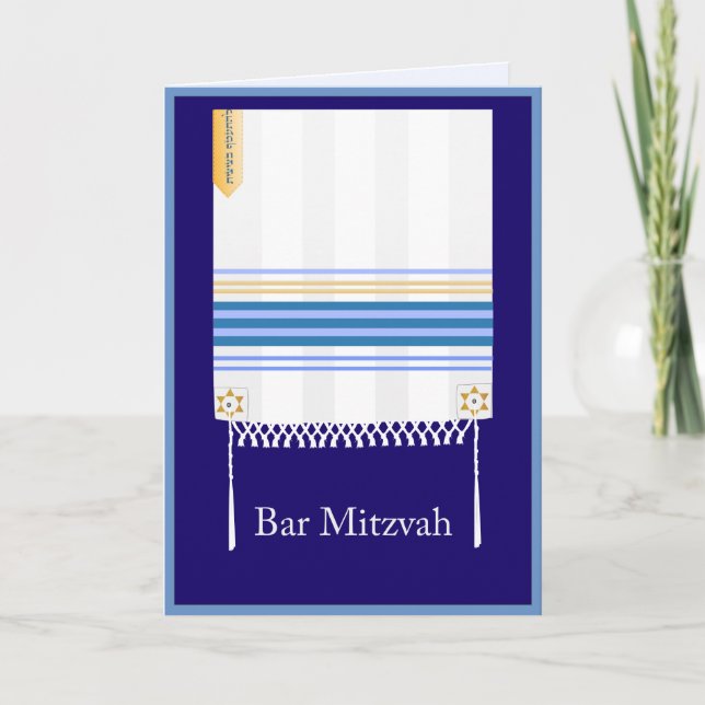"Tallit" Bar Mitzvah Card (Front)