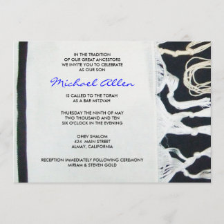 Tallit Tallis Bar Bat Mitzvah Invitation Invite