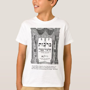 Talmud "Wisdom/Deeds" Quote Gifts Tees Cards