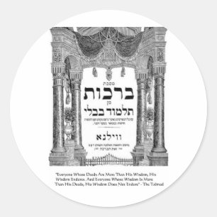 Talmud "Wisdom/Deeds" Quote Gifts Tees Cards Classic Round Sticker