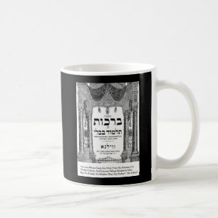 Talmud "Wisdom/Deeds" Quote Gifts Tees Cards Coffee Mug