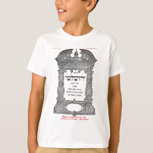 Talmud Wisdom "Teach Son's Son" Quote Gifts & Tees