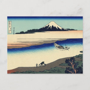Tama River in Musashi Province (by Hokusai) Postcard