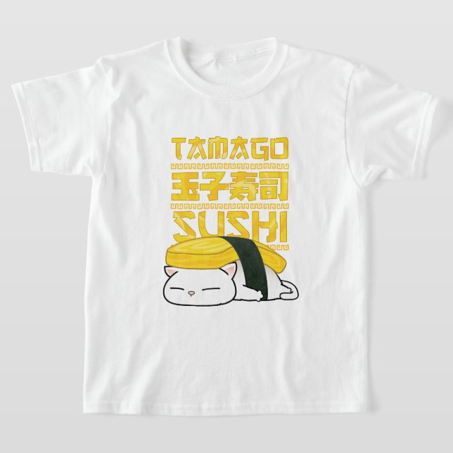 Tamago Sushi Cat T-Shirt (Laydown)