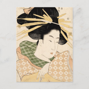 Tamaya uchi shizuka postcard