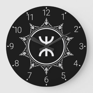 Tamazgha - Amazigh Symbol Large Clock