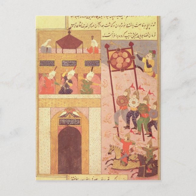 Tamerlane  Besieging Urganj Postcard (Front)