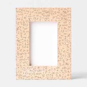 Tamil Etched Frames