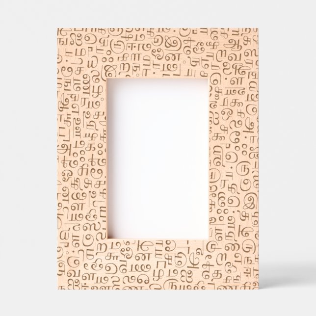Tamil Etched Frames (Front)