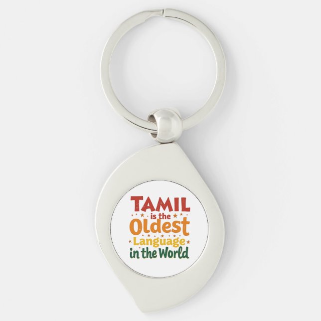 Tamil, The Oldest Language Key Ring (Front)