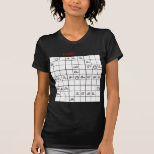 tamildoku T-Shirt