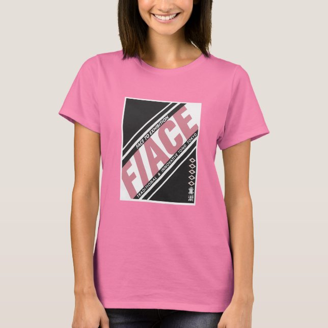 Tamon B Side T-Shirt (Front)