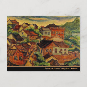 Tamsui & Chen Cheng-Po /Taiwan fine art postcards