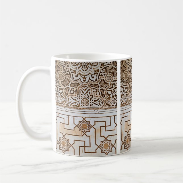 Tan and Cream Arabesque Mosaic Pattern Coffee Mug (Left)