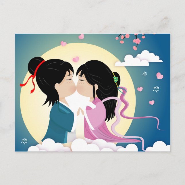 Tanabata Cowherd and Weaver Girl Postcard (Front)