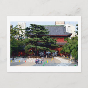 Tanabata Preparations, Zojo-ji: Tokyo Postcard
