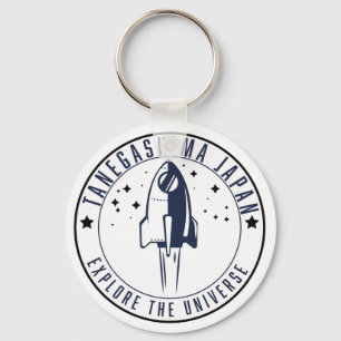 Tanegashima Japan Explore the Universe Key Ring