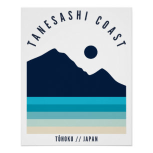 Tanesashi Coast Tohoku Japan Retro Vintage Beach Poster