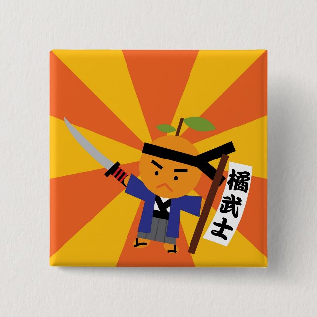 Tangerine Samurai Button (Front)