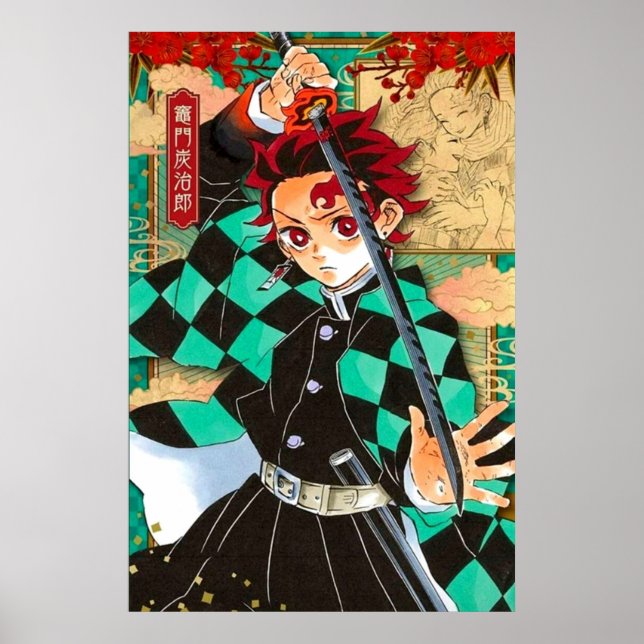 Tanjiro Demon Slayer Manga  Poster (Front)