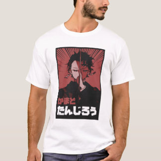 Tanjiro Kamado| Kimetsu no Yaiba T-Shirt