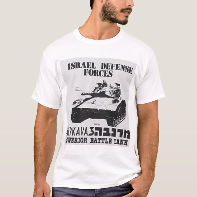 tank (Front)