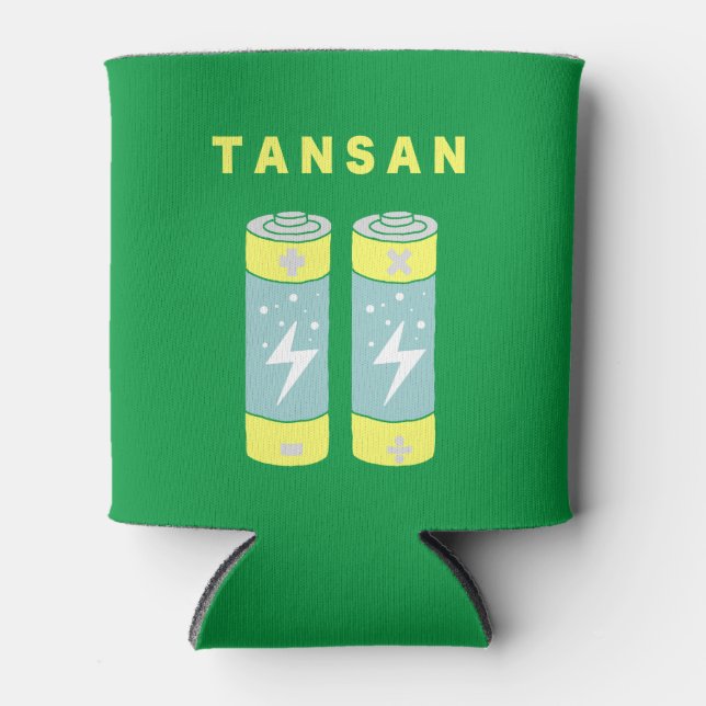 TANSAN Batteries Can Cooler (Front)