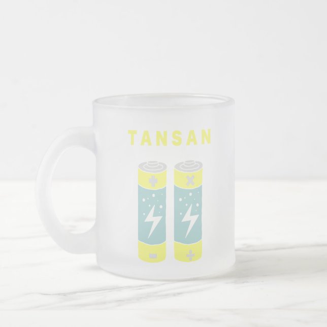 TANSAN Batteries Frosted Glass Coffee Mug (Left)