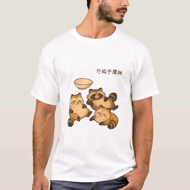 Tanuki Belly God Cute Japanese Raccoon Dog T-Shirt (Front)