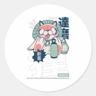 TANUKI Japanese YOKAI Classic Round Sticker