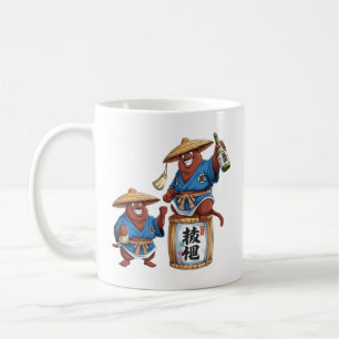 Tanuki Sake Celebration Coffee Mug