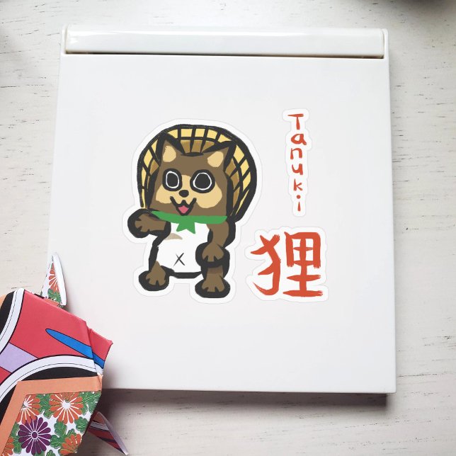 Tanuki with Kanji Sticker (Creator Uploaded)