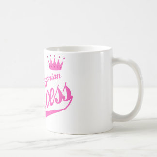 Tanzanian Princess Coffee Mug