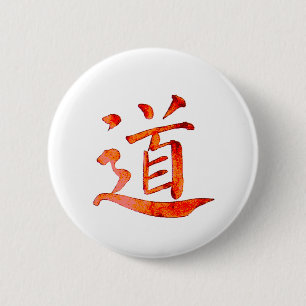 Tao 1 6 cm round badge