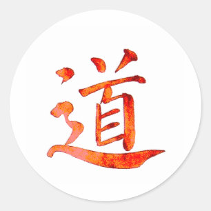 Tao 1 classic round sticker