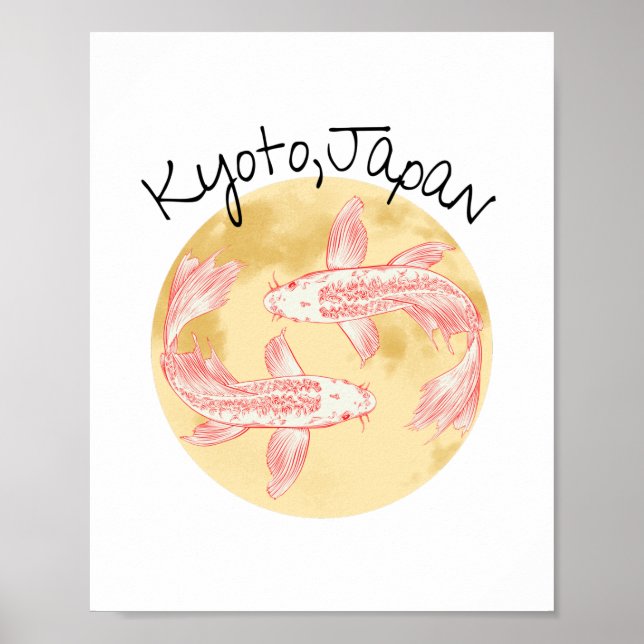 Tao Feng Shui Koi - Golden Earth - Kyoto, Japan Poster (Front)