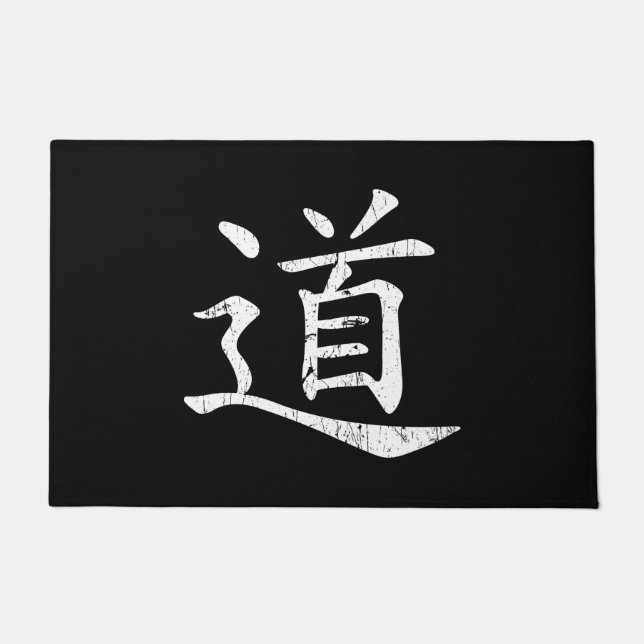 tao symbol grunge Taoism Daoism philosophy traditi Doormat (Front)