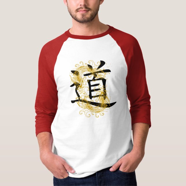 TAO Symbol T-Shirt (Front)