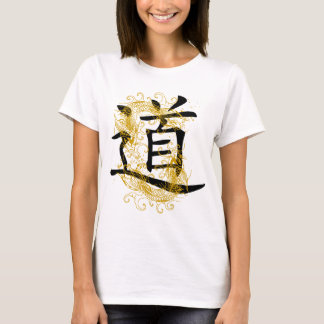 TAO Symbol T-Shirt