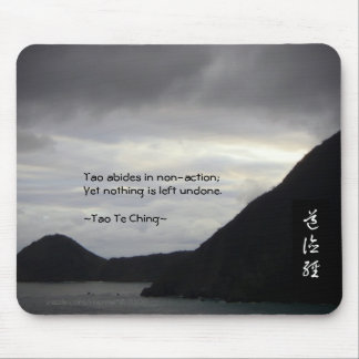 Tao Te Ching No.7/ Mouse Mat